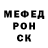 МЕТАДОН VHQ Federico Posenato