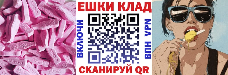 Купить Луга Экстази VHQ