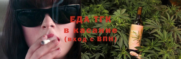 дживик Михайлов