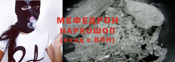 дживик Михайлов