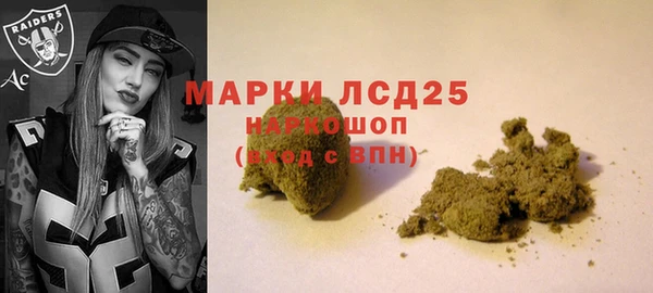 MDMA Premium VHQ Михайловка