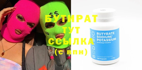 дживик Михайлов