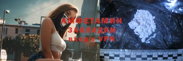 дживик Михайлов
