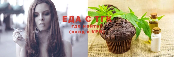 дживик Михайлов