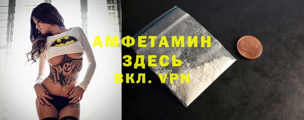 дживик Михайлов
