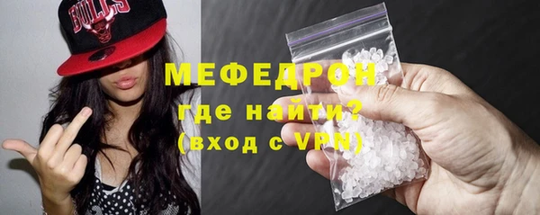 дживик Михайлов