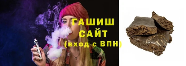 дживик Михайлов
