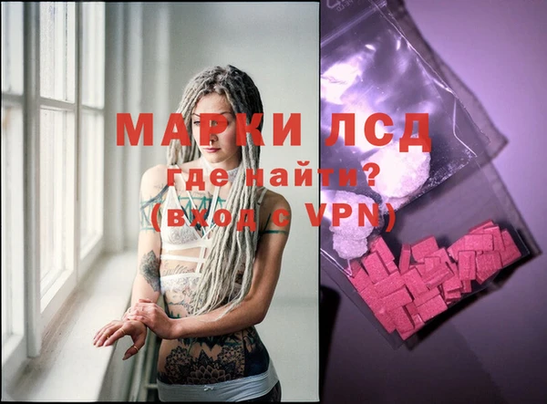 дживик Михайлов