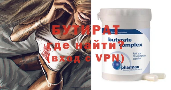 дживик Михайлов