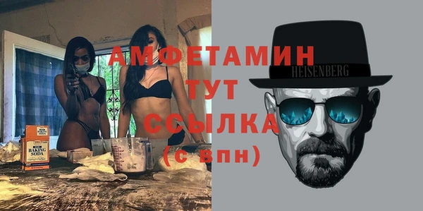 дживик Михайлов