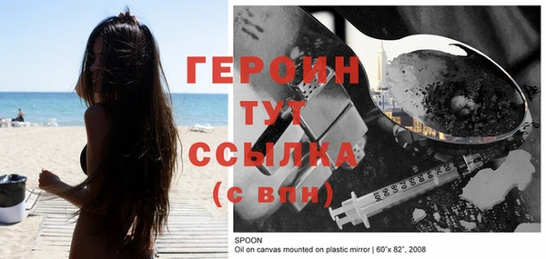 дживик Михайлов