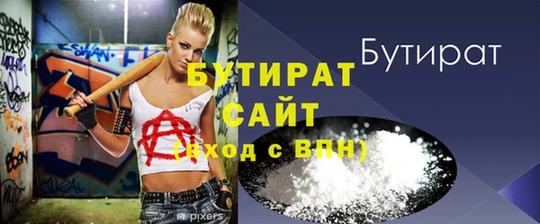 дживик Михайлов