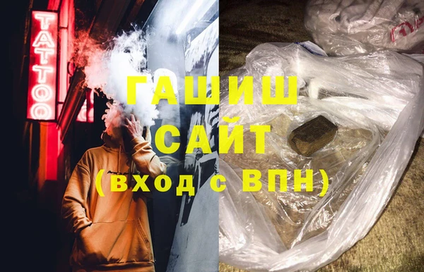соль ск Михайловск