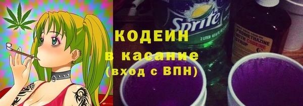 соль ск Михайловск